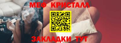 гашиш Волжск