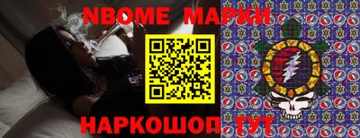 гашиш Волжск