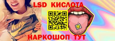 гашиш Волжск