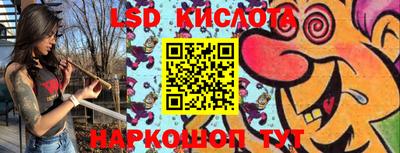 гашиш Волжск