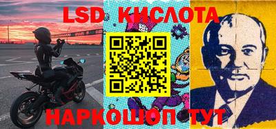 скорость mdpv Волжский