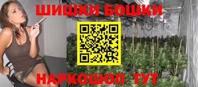 скорость mdpv Волжский