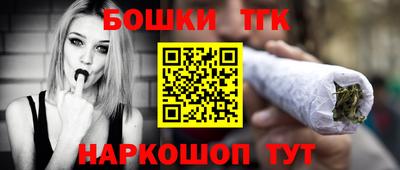 скорость mdpv Волжский