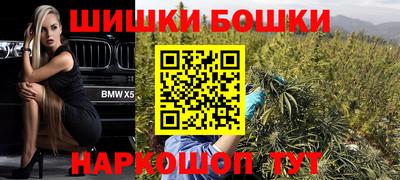 скорость mdpv Волжский