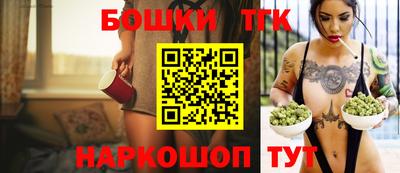 гашиш Волжск
