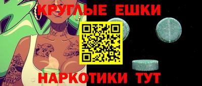 каннабис Волгодонск