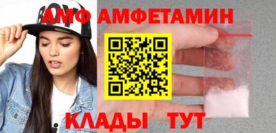 гашиш Волжск