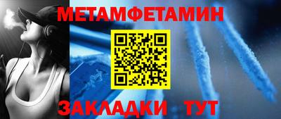 скорость mdpv Волжский