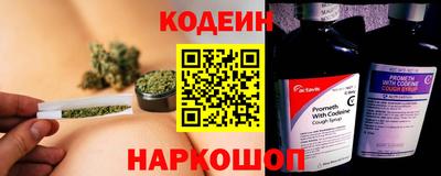гашиш Волжск