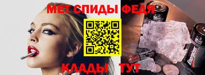 каннабис Волгодонск