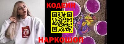 гашиш Волжск