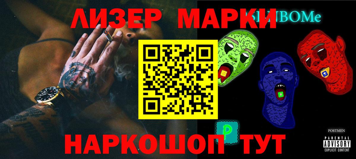 Карабулак  Лсд 25 экстази ecstasy  Лсд 25 экстази ecstasy  Вход с VPN 