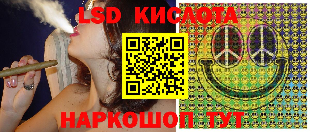 Карабулак  Марки N-bome 1,8мг  Вход с VPN 