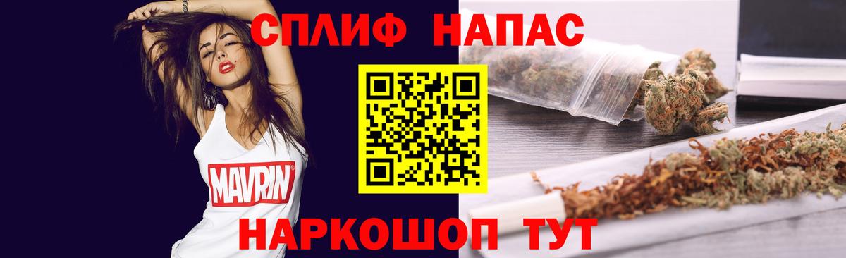 Марихуана индика  Шишки марихуана план  Карабулак  Вход с VPN  Марихуана планчик  Конопля SATIVA & INDICA 